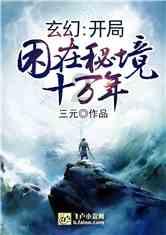 最近心情不好，情绪低落怎么办？游戏画面