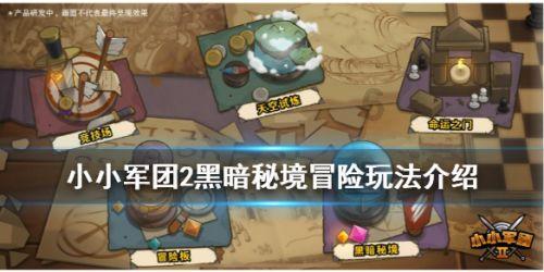 有杀气童话