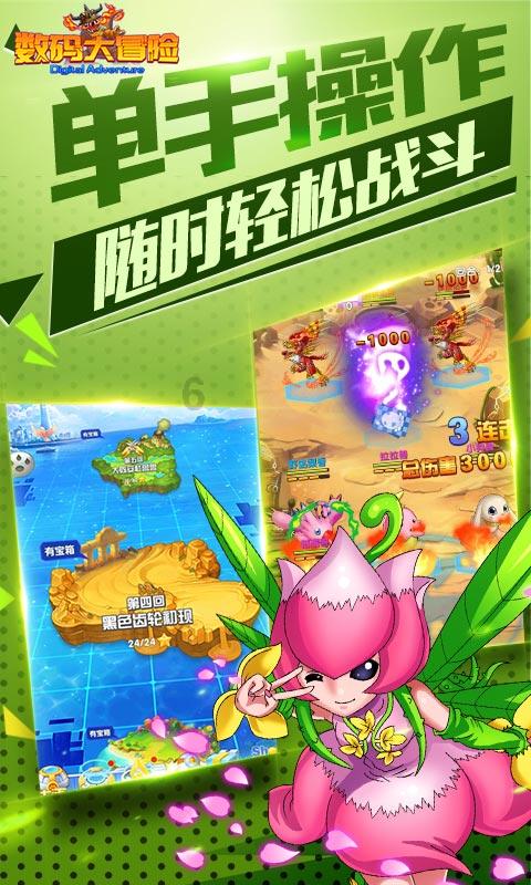 不用酵母发面怎么蒸馒头游戏画面