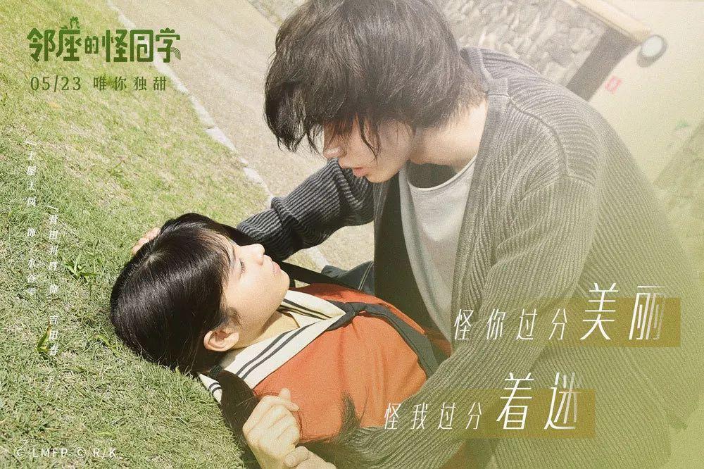 部落冲突：皇室战争