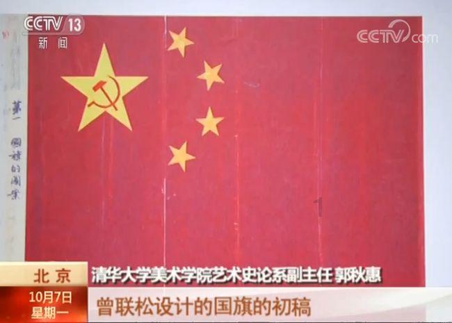 战争黎明3
