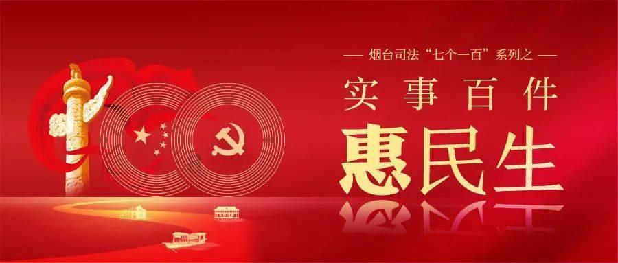 FIFA足球世界