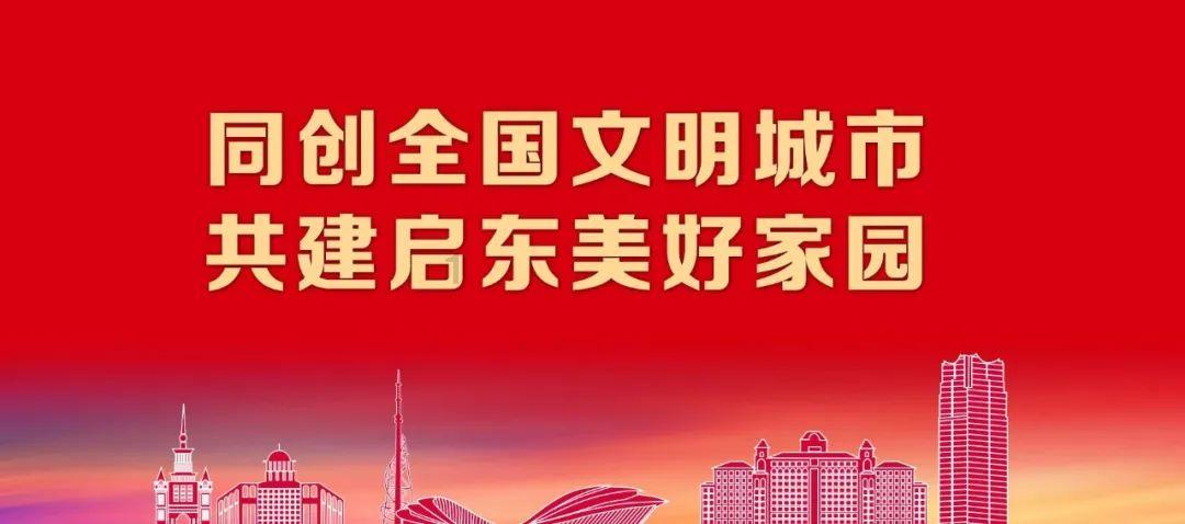 翻滚吧大脚车