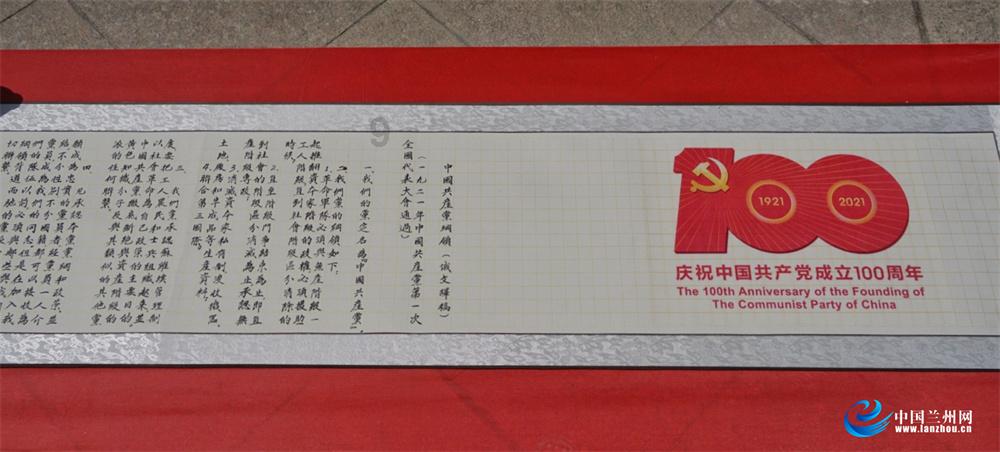 逃离广阔的山川