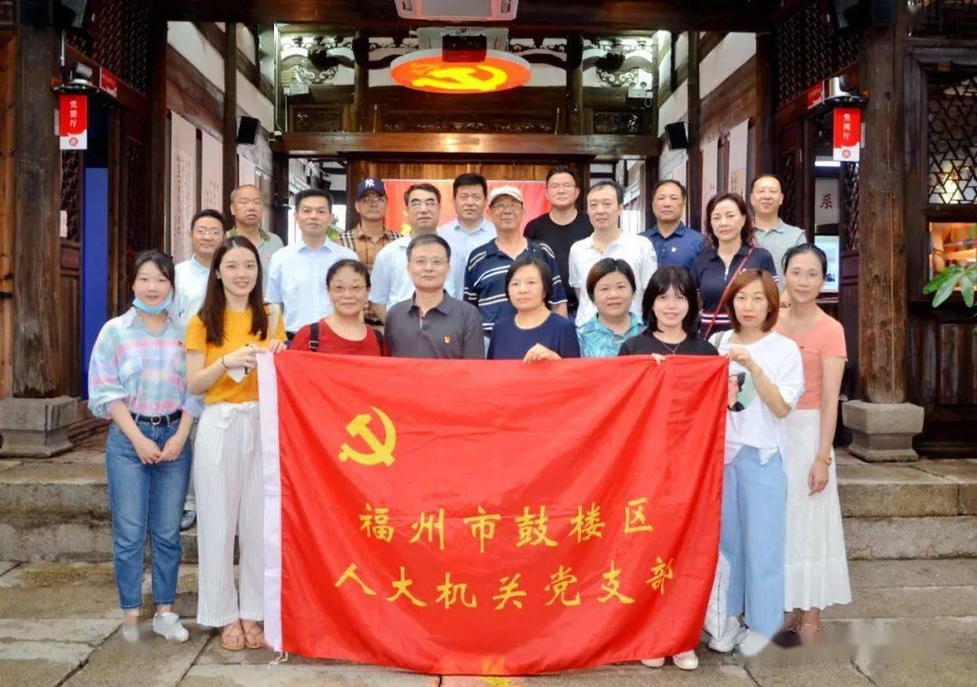 魔王支配